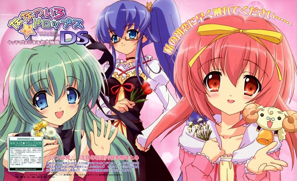 BUY NEW nanatsuiro drops - 172178 Premium Anime Print Poster nanatsuiro drops - 173222 image