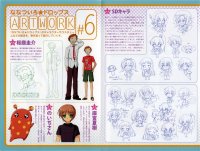 BUY NEW nanatsuiro drops - 185172 Premium Anime Print Poster