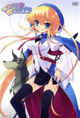BUY NEW nanatsuiro drops - 189969 Premium Anime Print Poster