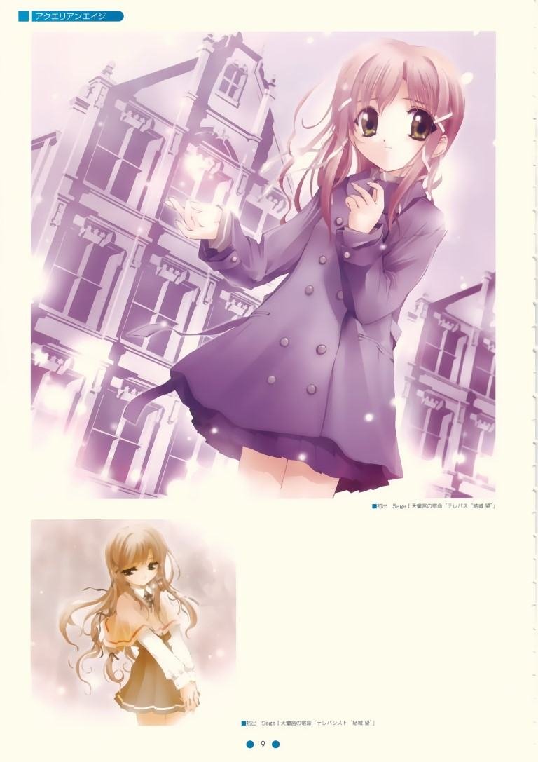 BUY NEW nao goto - 114351 Premium Anime Print Poster nao goto - 114352 image