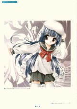 BUY NEW nao goto - 114352 Premium Anime Print Poster