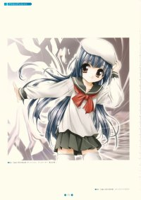 BUY NEW nao goto - 114352 Premium Anime Print Poster
