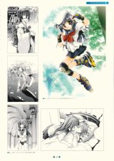 BUY NEW nao goto - 114353 Premium Anime Print Poster