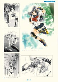 BUY NEW nao goto - 114353 Premium Anime Print Poster