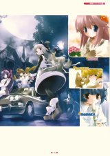 BUY NEW nao goto - 114358 Premium Anime Print Poster