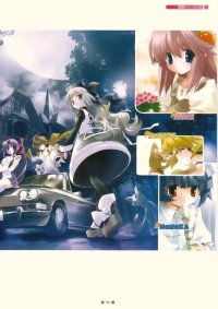 BUY NEW nao goto - 114358 Premium Anime Print Poster