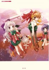 BUY NEW nao goto - 114364 Premium Anime Print Poster