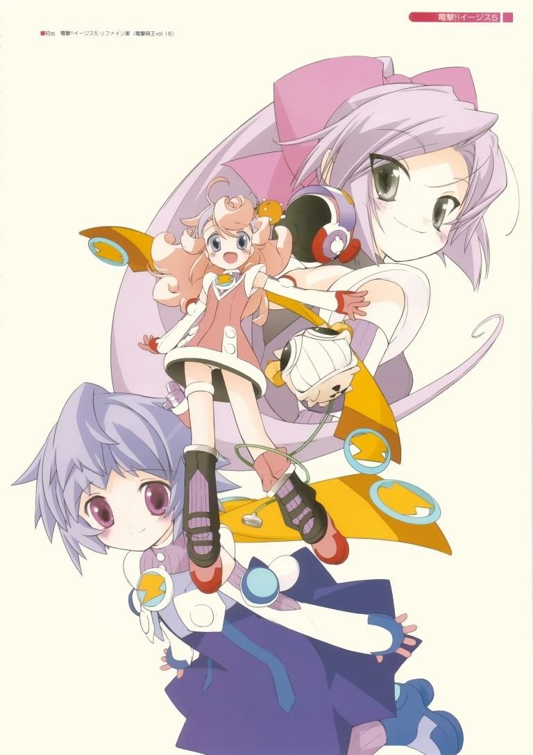 BUY NEW nao goto - 114366 Premium Anime Print Poster nao goto - 114367 image