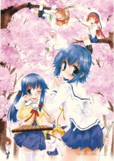 BUY NEW nao goto - 114368 Premium Anime Print Poster