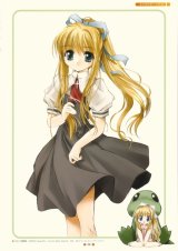BUY NEW nao goto - 114370 Premium Anime Print Poster