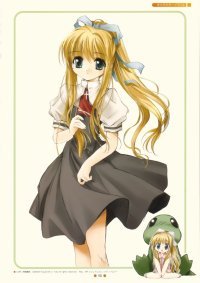 BUY NEW nao goto - 114370 Premium Anime Print Poster