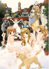 BUY NEW nao goto - 114376 Premium Anime Print Poster