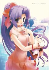 BUY NEW nao goto - 115773 Premium Anime Print Poster