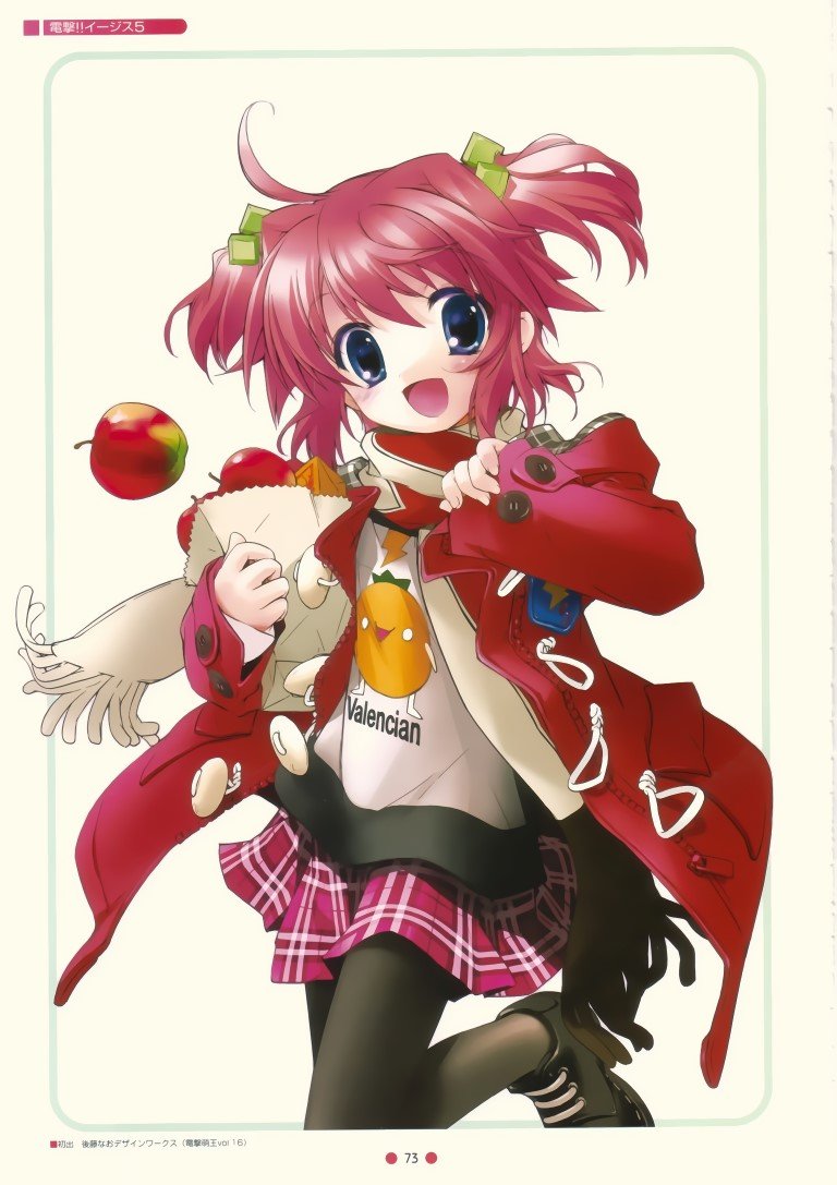 BUY NEW nao goto - 115774 Premium Anime Print Poster nao goto - 115775 image