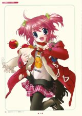 BUY NEW nao goto - 115774 Premium Anime Print Poster