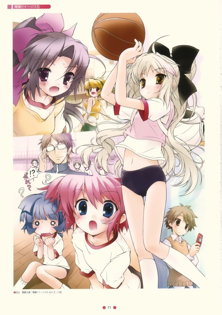 BUY NEW nao goto - 115775 Premium Anime Print Poster nao goto - 115776 image
