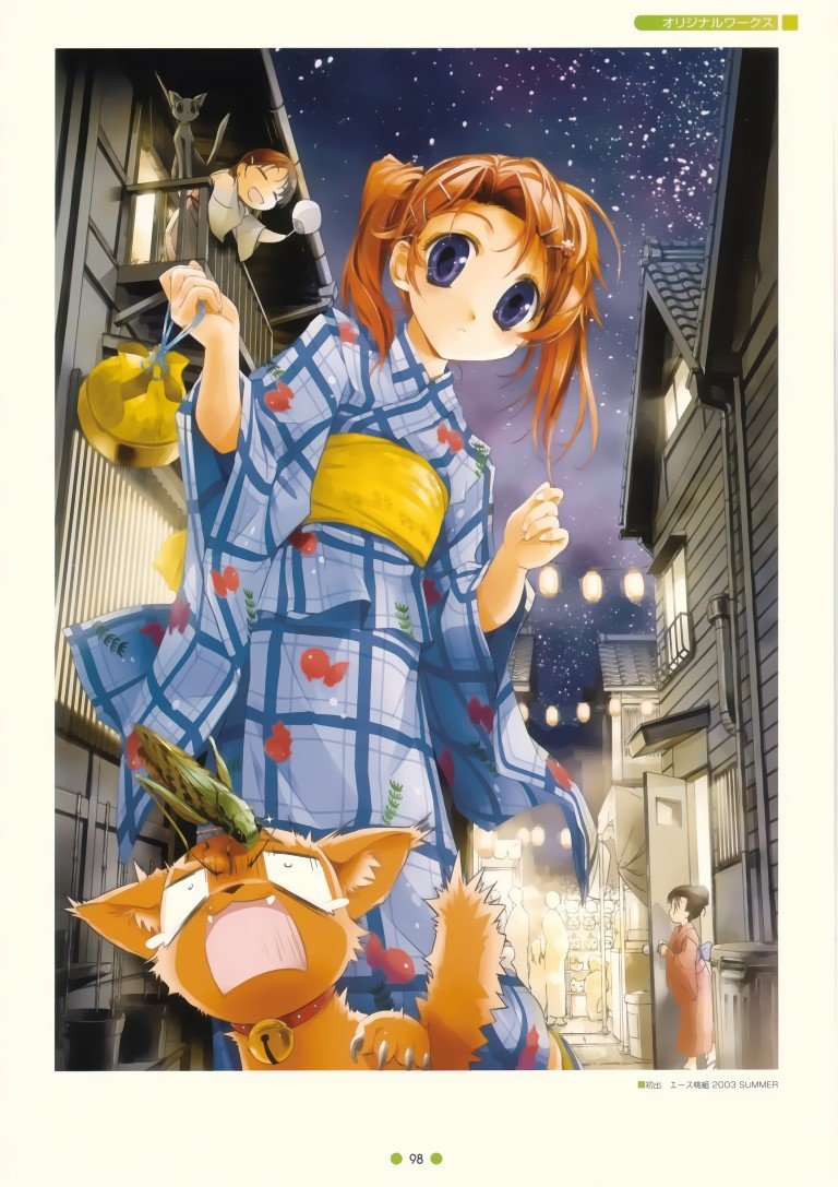 BUY NEW nao goto - 115778 Premium Anime Print Poster nao goto - 115780 image