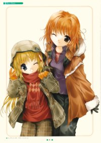 BUY NEW nao goto - 120119 Premium Anime Print Poster
