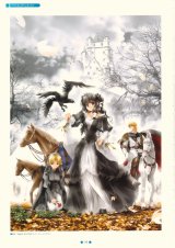 BUY NEW nao goto - 149150 Premium Anime Print Poster