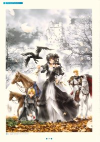 BUY NEW nao goto - 149150 Premium Anime Print Poster