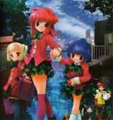 BUY NEW nao goto - 57407 Premium Anime Print Poster