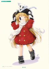 BUY NEW nao goto - 75838 Premium Anime Print Poster