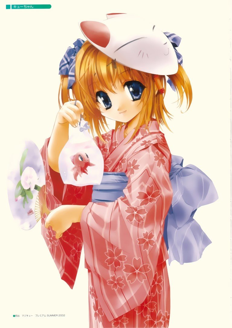 BUY NEW nao goto - 75839 Premium Anime Print Poster nao goto - 75840 image