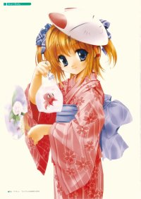 BUY NEW nao goto - 75839 Premium Anime Print Poster