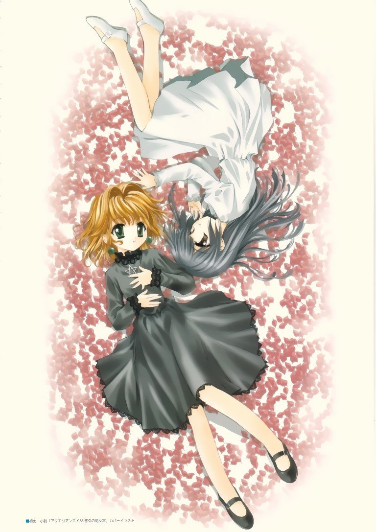BUY NEW nao goto - 76048 Premium Anime Print Poster nao goto - 76049 image