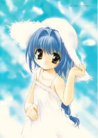 BUY NEW nao goto - 76049 Premium Anime Print Poster