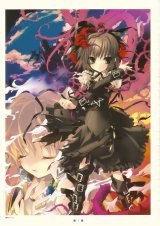 BUY NEW nao goto - 76052 Premium Anime Print Poster
