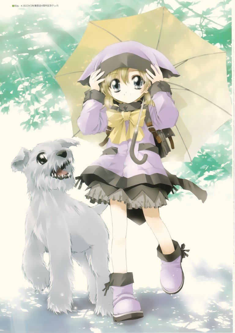 BUY NEW nao goto - 76071 Premium Anime Print Poster nao goto - 76282 image