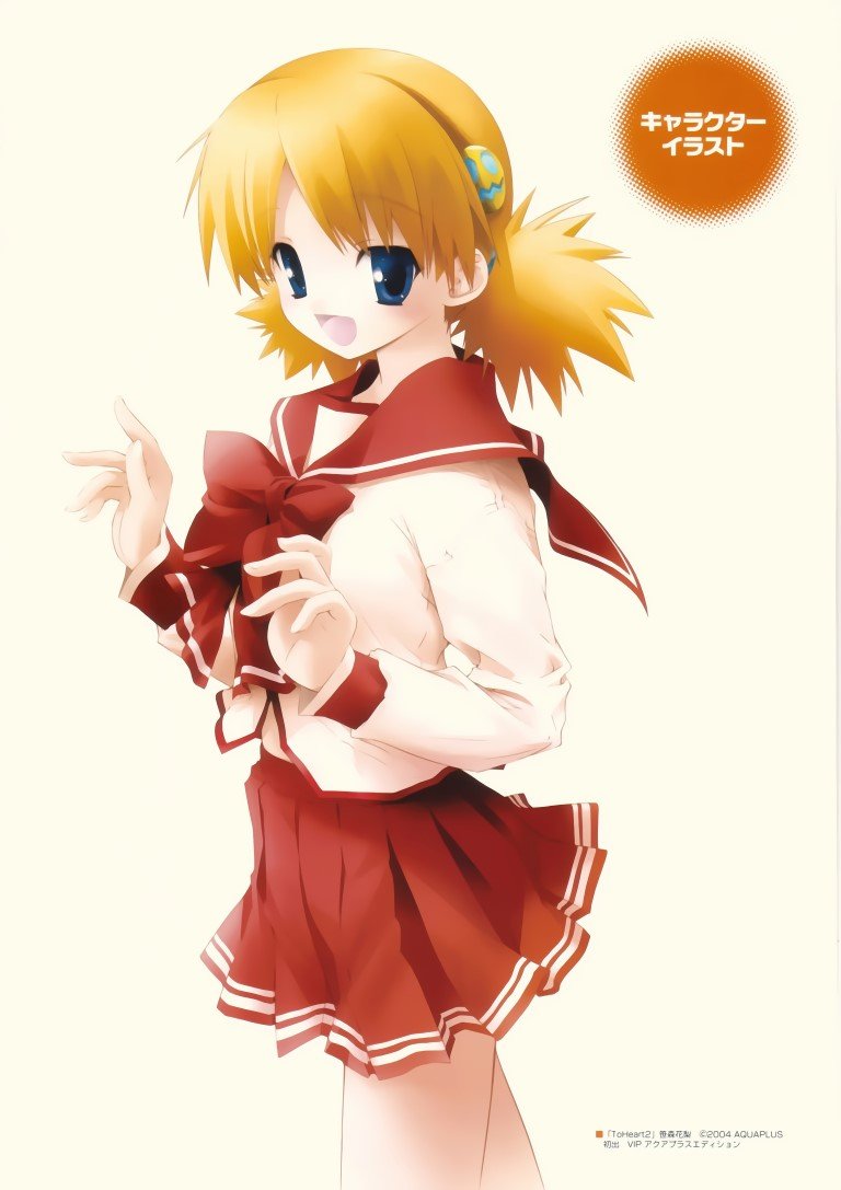BUY NEW nao goto - 76282 Premium Anime Print Poster nao goto - 76381 image