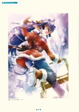 BUY NEW nao goto - 76381 Premium Anime Print Poster