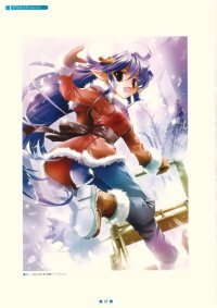 BUY NEW nao goto - 76381 Premium Anime Print Poster