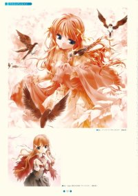 BUY NEW nao goto - 76412 Premium Anime Print Poster