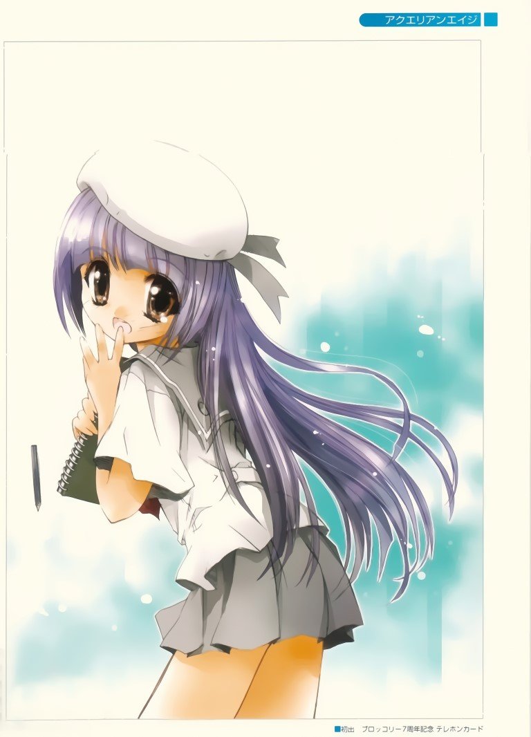 BUY NEW nao goto - 76413 Premium Anime Print Poster nao goto - 76414 image