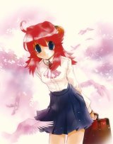 BUY NEW nao goto - 76663 Premium Anime Print Poster