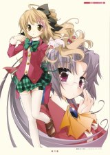 BUY NEW nao goto - 76665 Premium Anime Print Poster