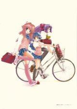 BUY NEW nao goto - 76667 Premium Anime Print Poster