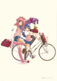 BUY NEW nao goto - 76667 Premium Anime Print Poster