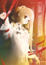 BUY NEW nao goto - 76669 Premium Anime Print Poster