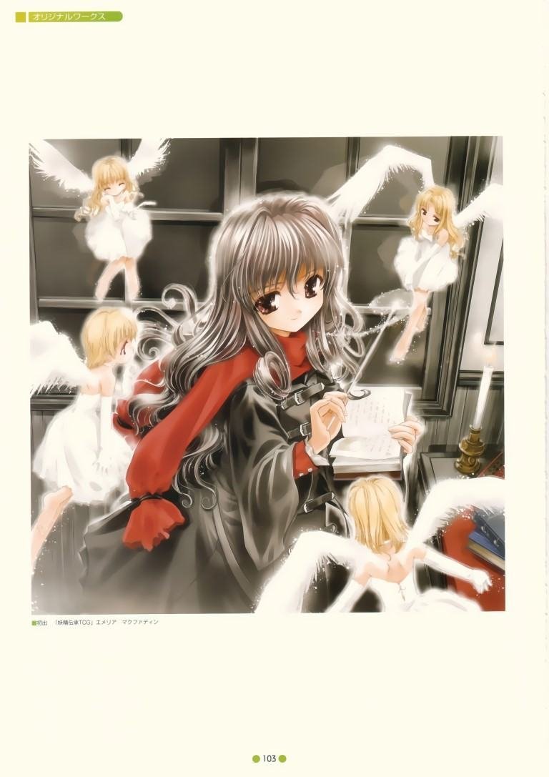 BUY NEW nao goto - 76672 Premium Anime Print Poster nao goto - 76674 image