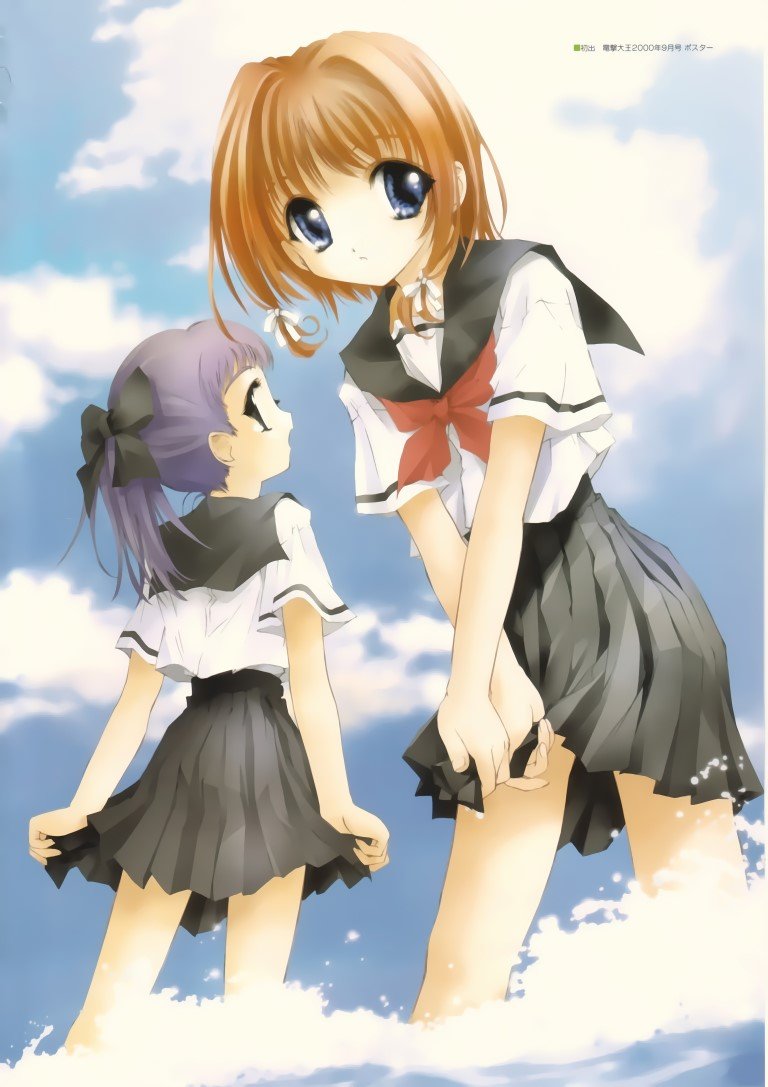 BUY NEW nao goto - 76674 Premium Anime Print Poster nao goto - 76907 image
