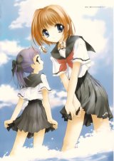 BUY NEW nao goto - 76674 Premium Anime Print Poster