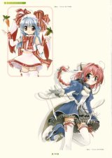 BUY NEW nao goto - 76918 Premium Anime Print Poster
