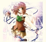 BUY NEW nao goto - 84825 Premium Anime Print Poster