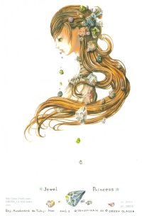 BUY NEW nao tukiji - 108755 Premium Anime Print Poster