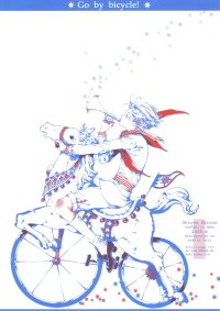 BUY NEW nao tukiji - 108761 Premium Anime Print Poster