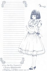 BUY NEW nao tukiji - 109672 Premium Anime Print Poster
